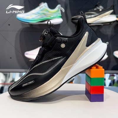 李宁赤兔8Pro儿童耐磨跑步鞋男