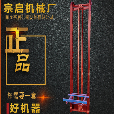 循环草捆提升机12V/24V轻便型