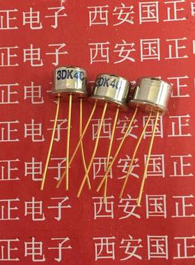 三极管 2N5415S 2N5415 2N5416  全新原装货 封装可定制 拍询价