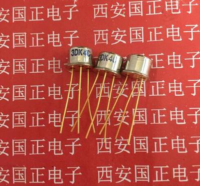 三极管 2N5415S 2N5415 2N5416  全新原装货 封装可定制 拍询价