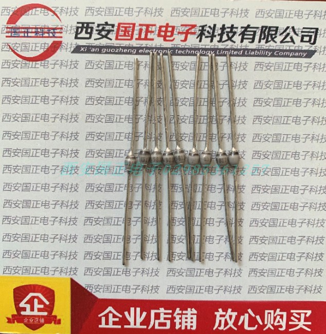 二极管1N5811 1N5810 1N5809 替代进口产品 参数 封装可协议生产