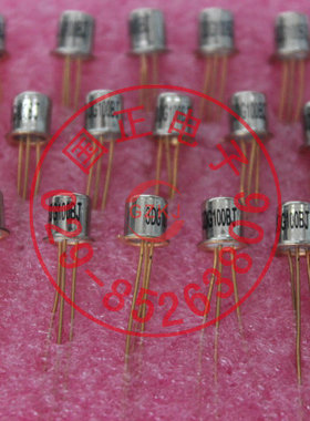 三极管 3DG100B 3DG100C 高频管 提供正品 全新拍货请询价