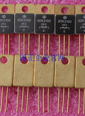 三极管IRFE9230进口晶圆 国内封装 封装可定制  拍前请询价