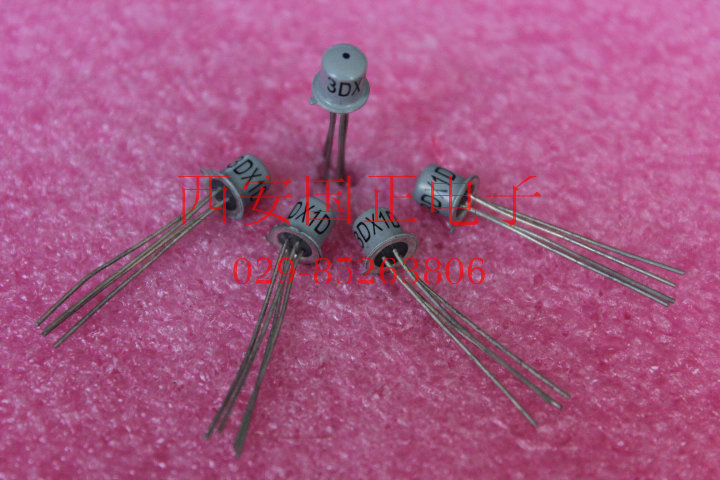 (三极管)3DX1 3DX1D 3DX1F 三极管 正品 全新原装 拍时询价