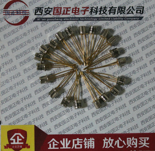 3CG2907三极管 提供优选 国正 全新优选 拍时询价 实物拍摄