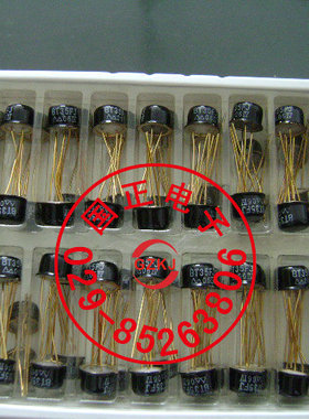 (三极管）BT35A BT35B BT35C BT35D BT35E BT35F 拍时请询价