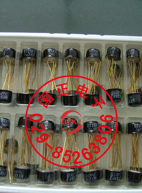 (三极管）BT35A BT35B BT35C BT35D BT35E BT35F 拍时请询价