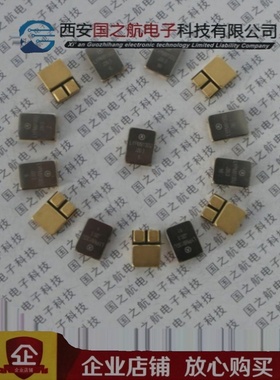 IRHLNM77110  IRHLNM73110  三极管 替代进口器件 镀金不带抗辐照