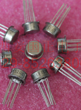 LF157H  进口全新原装   拍前请询价