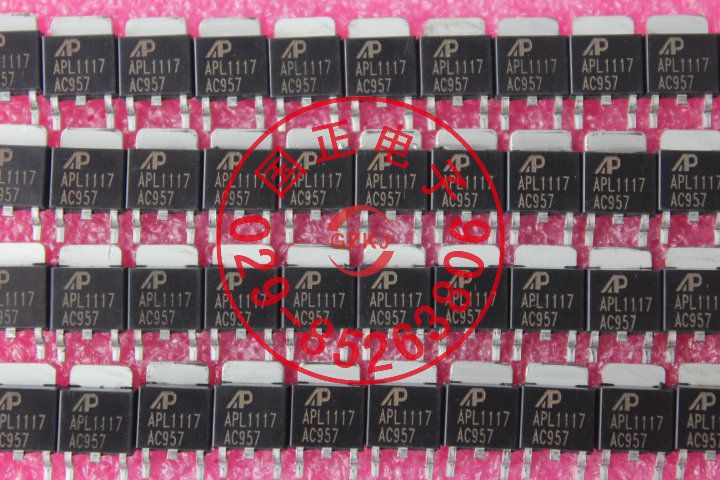 APL1117AC三极管 全新正品现货提供正品实物拍摄拍前询价
