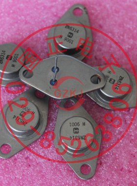 2N6314系列三极管全新正品现货实物拍摄三极管可直拍