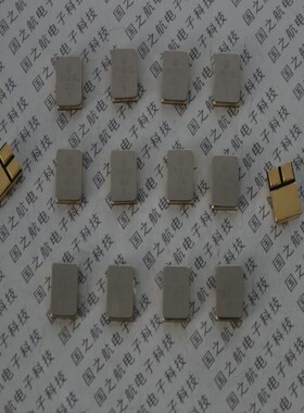 国之航JANSR2N7480U3  JANSF2N7480U3 场效应三极管 镀金壳拍询价