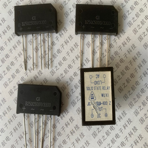 B250C5000-3300B整流器CI老库存