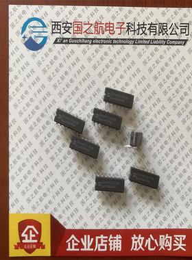 芯片 CD54HCT03F3A 集成电路 黑色陶瓷直插封装 哈里斯生产现货好