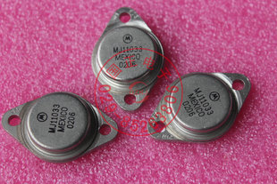 MJ11033 MJ11033G 全新正品现货提供封装可定制实物拍摄可直拍