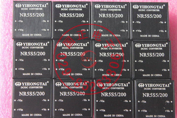 电源模块NR5S5/200全新原装正品现货库存可直拍