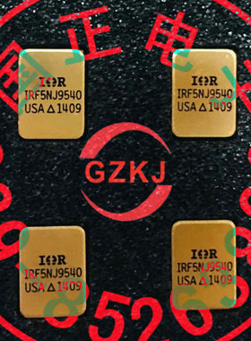 IRFE230  JANTX2N6798U  国产正品 封装可定制 拍时询价