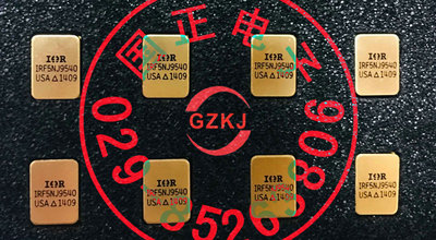 IRFE230  JANTX2N6798U  国产正品 封装可定制 拍时询价