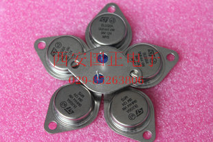 三极管BUX98A全新原装