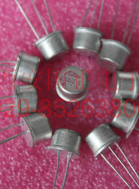 (全新原装) 三极管 2SC512 全新原装 拍时请询价