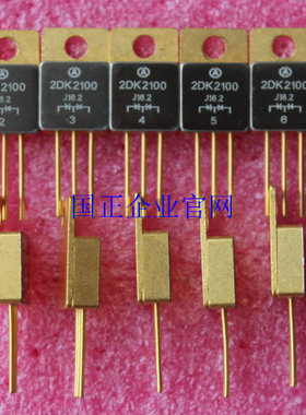 IRFE9130进口IR晶圆 国内壳体封装 可按IR参数测试，拍时请询价