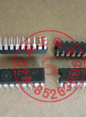集成电路 TC787AP 全新原装现货 拍时请询价