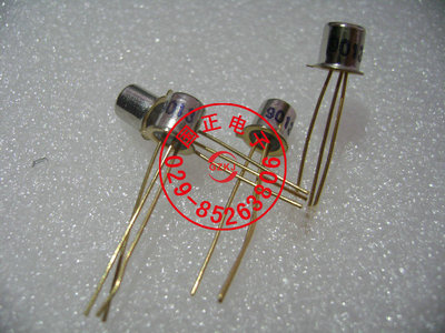 （三极管 ）C9013三极管，全新原装现货，提供正品，拍寻价