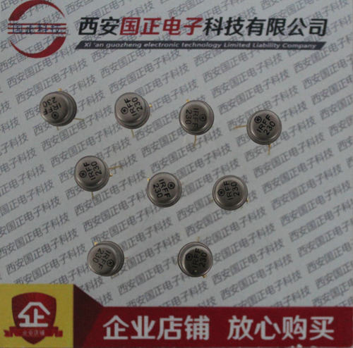 IRFF230 三极管 国产全新 正品保证 实物图