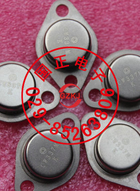 CW337MK 三极管 全新正品 拍时询价