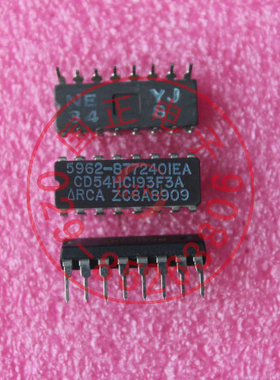 CD54HC193F3A 全新正品现货提供可定制实物拍摄拍前询价