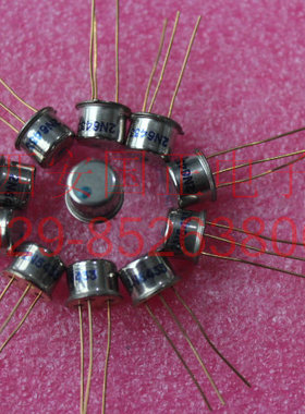 三极管 2N6433大系列三极管  拍前请询价