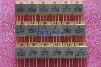 （三极管）2N6782U  国产原装  封装可定制  拍前请询价