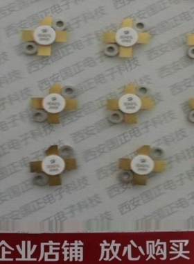 国之航  LYPM9540  LYPM60100 大功率CMOS场效应晶体管  拍时询价