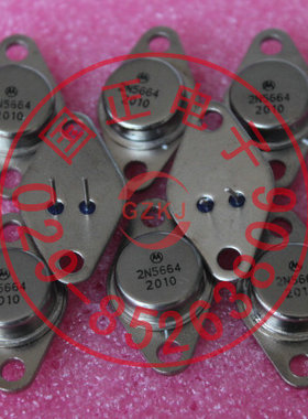 2N5664  2N5665 三极管 全新原装货   拍前请询价