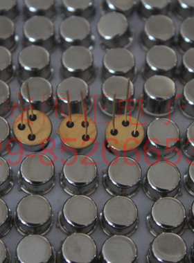 （三极管）2N6768  国产原装  封装可定制  拍前请询价