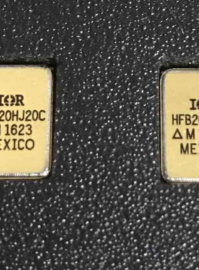 HFB20HJ20CSCX  HFB20HJ20CSCV 国内封装 进口晶元 拍时请询价