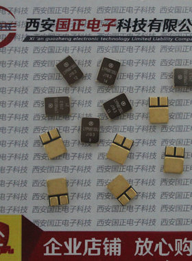LYPM9130进口IR晶圆 可按IR参数测试 国内封装 拍时请询价