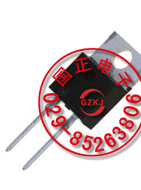 晶体管HTDG8005BH 正品 全新原装 拍时询价