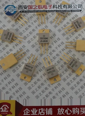 IRFM440 JANTX2N7222 场效应三极管 国之航 镀金TO-254AA封装询价