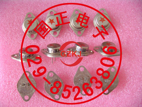 （三极管）3DD154提供尾缀A~G 全新原装 正品  拍前请询价