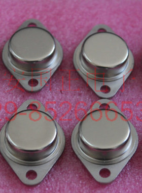 进口IRF244  哈里斯 产地  全新原装现货  可直拍