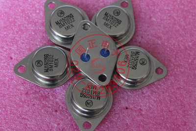MJ15025G三极管 ON全新正品现货提供正品实物拍摄可直拍
