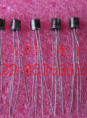 （三极管)3N108 三极管 全新原装  正品  拍前请询价