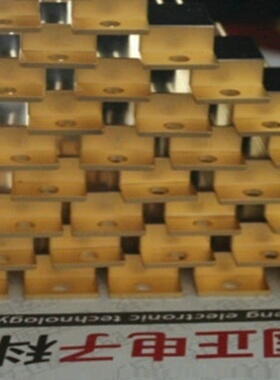 国之航  LYPM4905   LYPM5210 大功率CMOS场效应晶体管  拍时询价