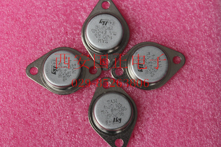 三极管BU208A全新原装