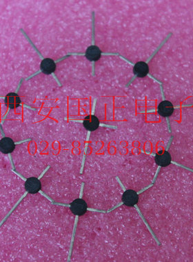 2SC3019  全新原装  拍前请询价