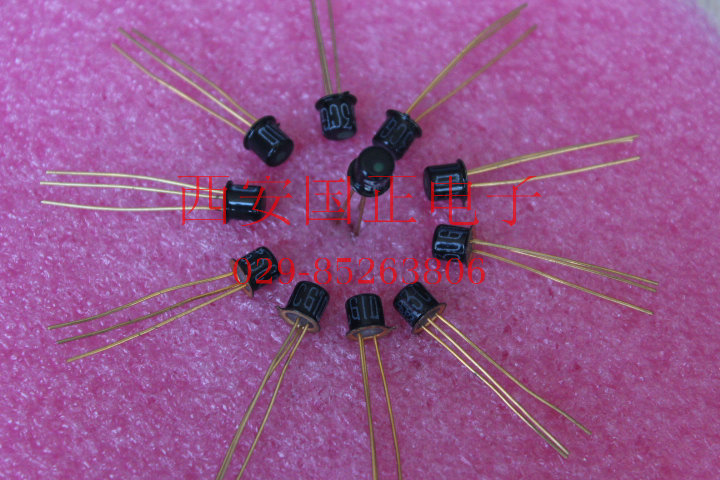 (三极管) 3CG1D  全新原装  拍时请询价
