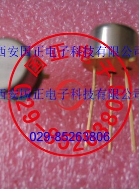 三极管 JANSR7262 IRHF8230 进口晶圆封装 拍时请询价