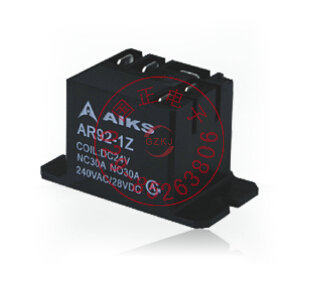 原装正品  ARP12F 3V 6V 9V 12V 18V 24V  继电器   拍时请询价