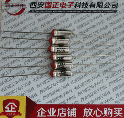 钽电容 CA30-25V-1000UF 1200UF 1500UF 全新正品 拍询价